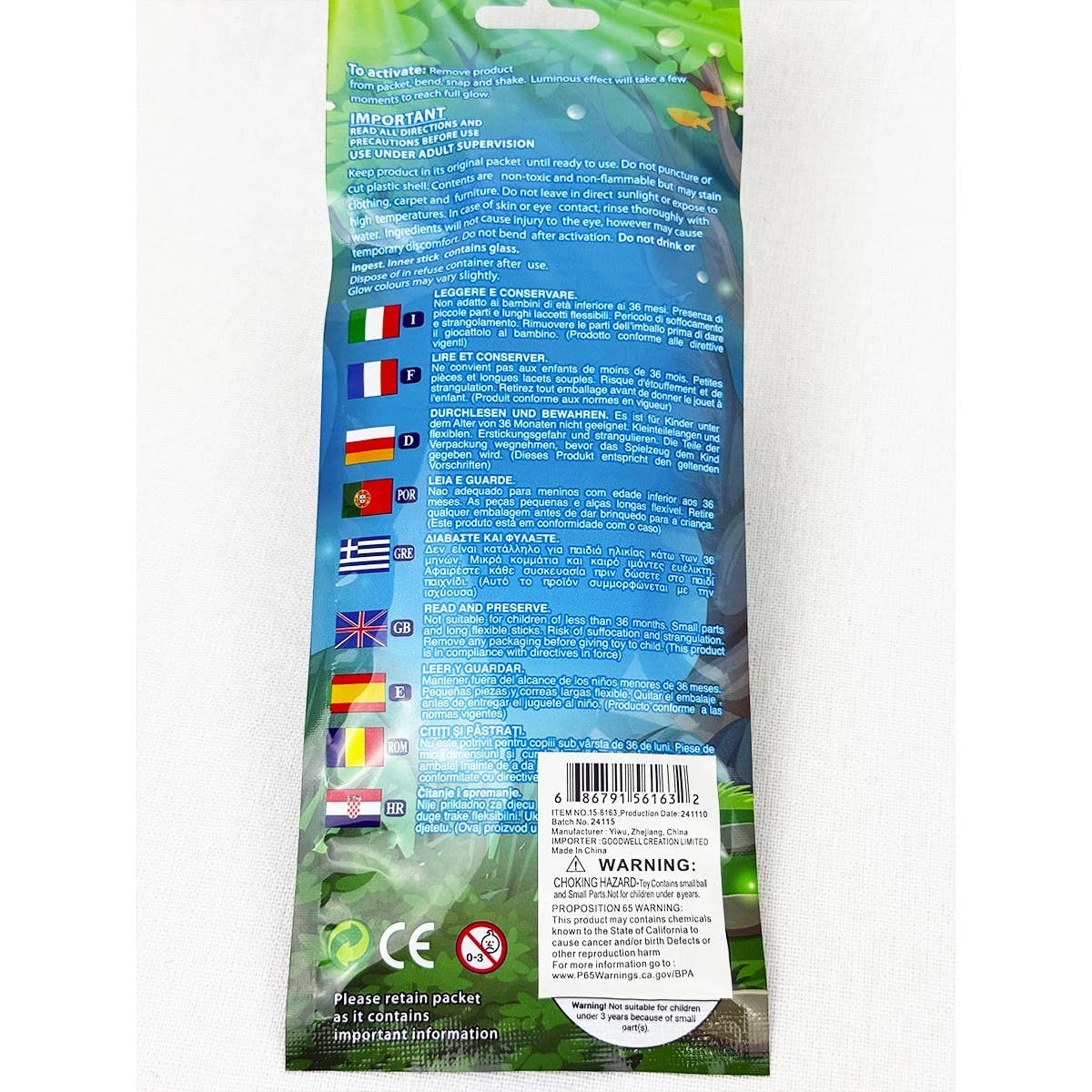 Glow in Dark Dino Stick