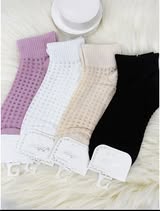 Waffle Ankle Socks